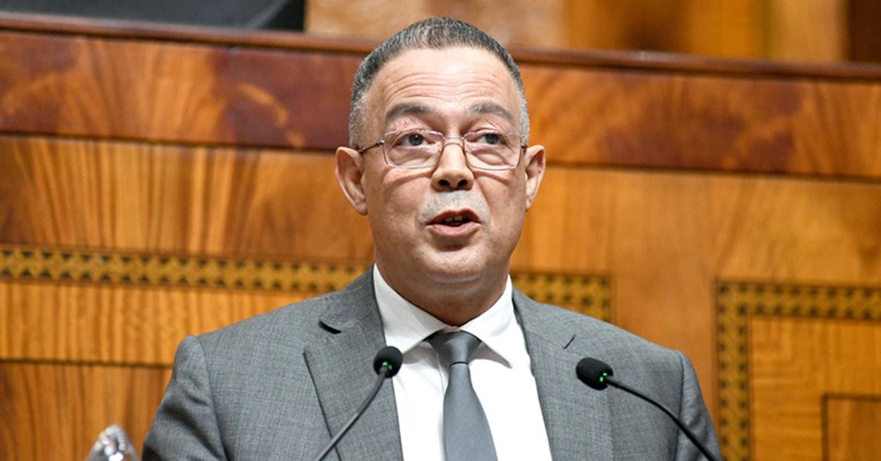 البرلمان يعقد اليوم الجمعة جلسة مشتركة لتقديم مشروع قانون المالية 2027