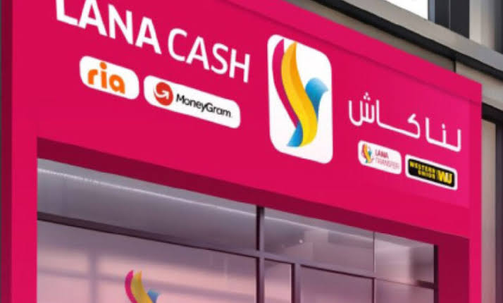 «لنا كاش» تسرّع تحويل مستحقات التجار إلى أقل من 24 ساعة