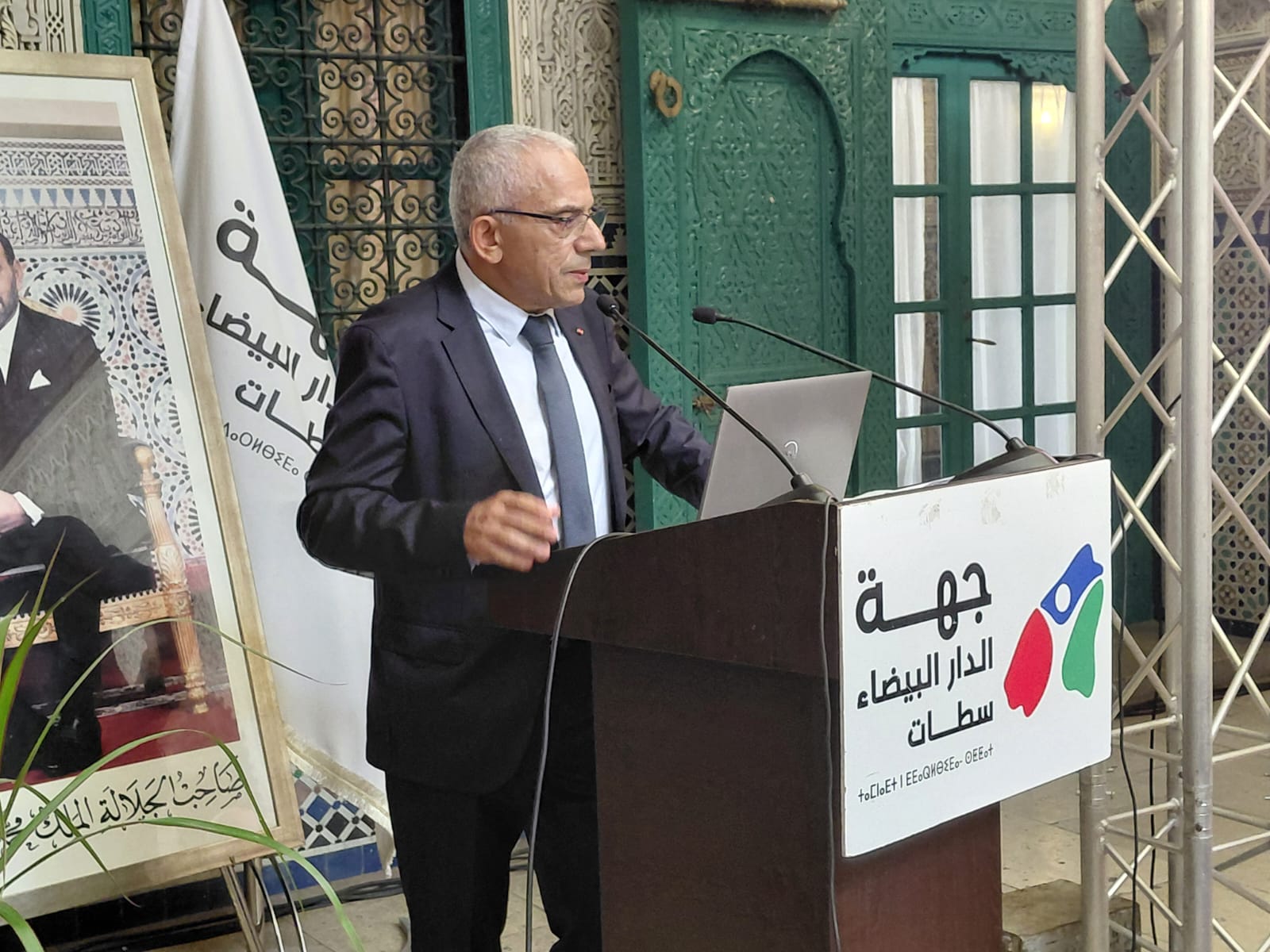 معزوز: 55 % من برامج تنمية الدار البيضاء-سطات دخلت حيز الإنجاز