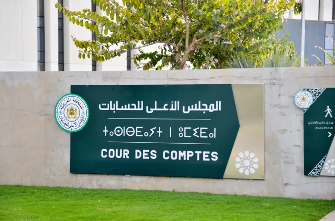 المجلس الأعلى للحسابات يحدد مهلة 90 يوما لتسوية حسابات الحملات الانتخابية