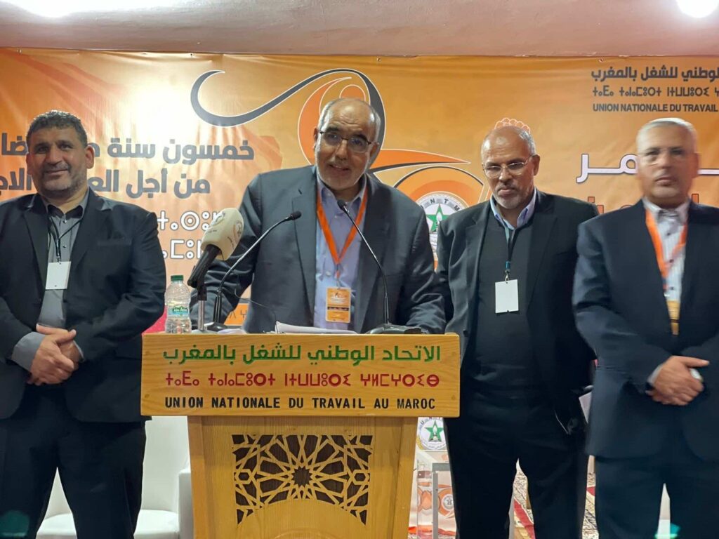 الاتحاد الوطني للشغل يربط المرحلة المقبلة باستعادة الثقة الاجتماعية
