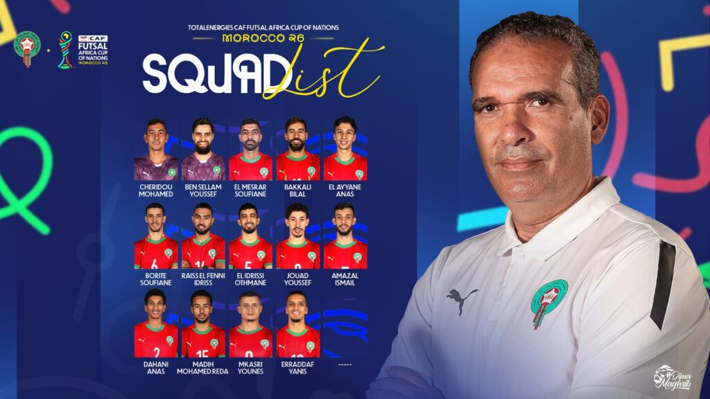 كأس إفريقيا للفوتسال 2026.. الدكيك يعلن قائمة 14 لاعباً والمغرب يطمح إلى اللقب الرابع توالياً