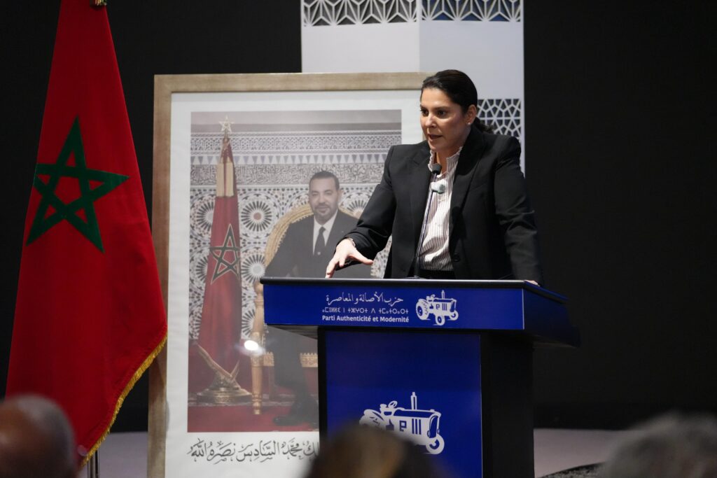 فاطمة الزهراء المنصوري تترأس اجتماع الفريقين البرلمانيين لـ«البام» وتدعو إلى تصحيح الأخطاء وتعزيز الأداء