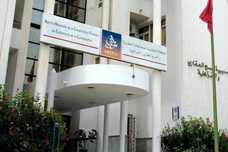 المحافظة العقارية تراهن على 480 ألف رسم جديد في 2026