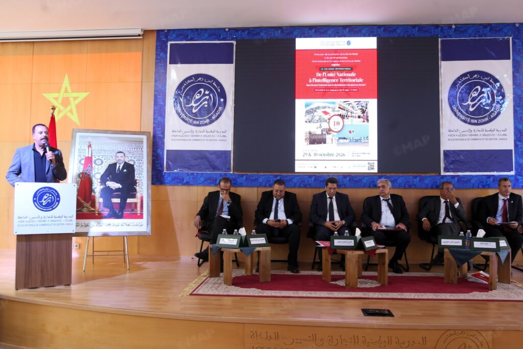 الداخلة : انطلاق فعاليات “أيام الوحدة” حول دور الجامعة في تنمية الأقاليم الجنوبية