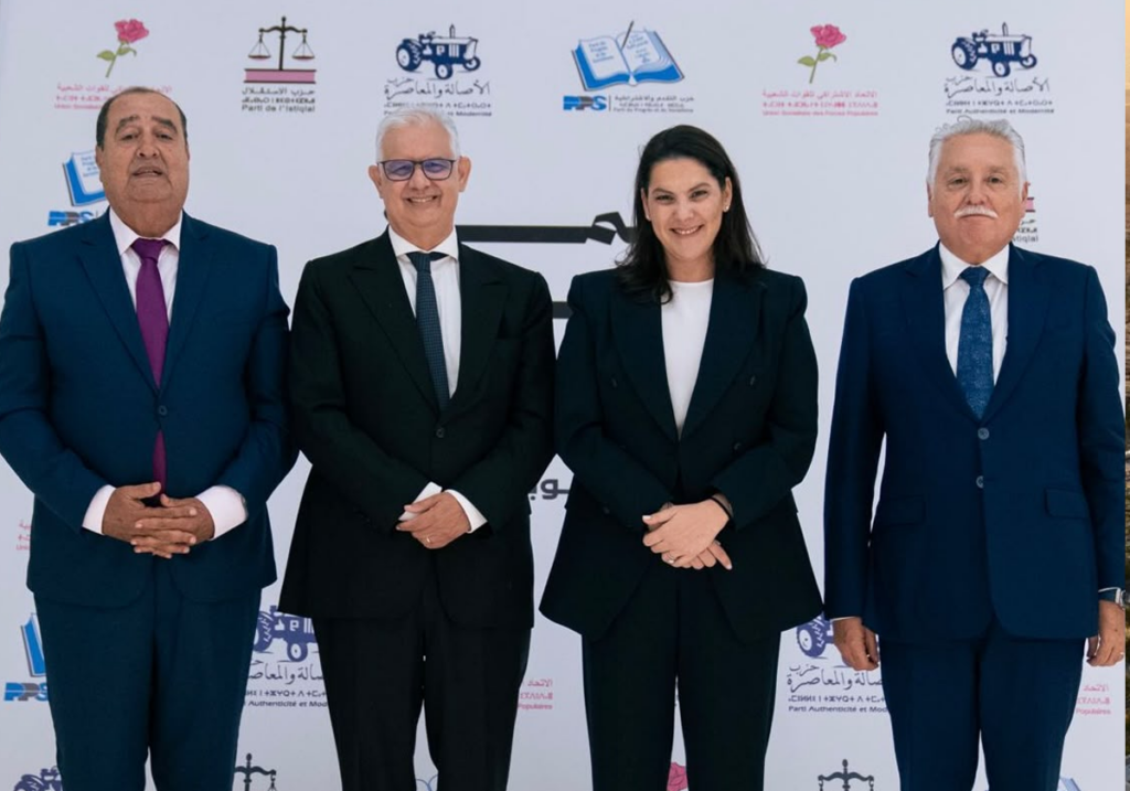 المنصوري تعلن تشكيل الأغلبية الحكومية من أربعة أحزاب