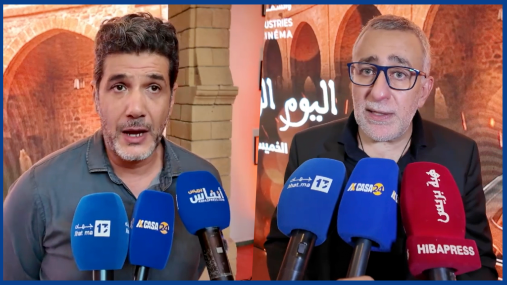 اليوم الوطني للسينما.. بن حمو يطالب بمناظرة وطنية وعيوش يدعو إلى إنصاف المهنيين