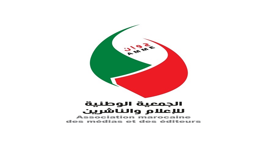 الجمعية الوطنية للإعلام والناشرين تجدد دعمها للمجلس الوطني للصحافة