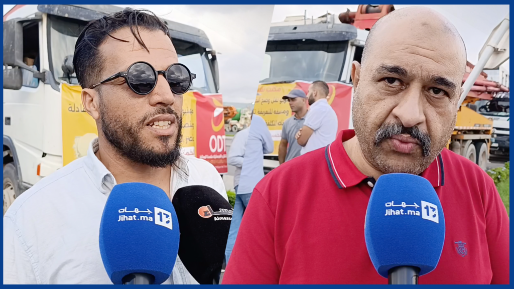 إضراب مهنيّي نقل الخرسانة الجاهزة بالدار البيضاء.. مئات الشاحنات تتوقف عن العمل
