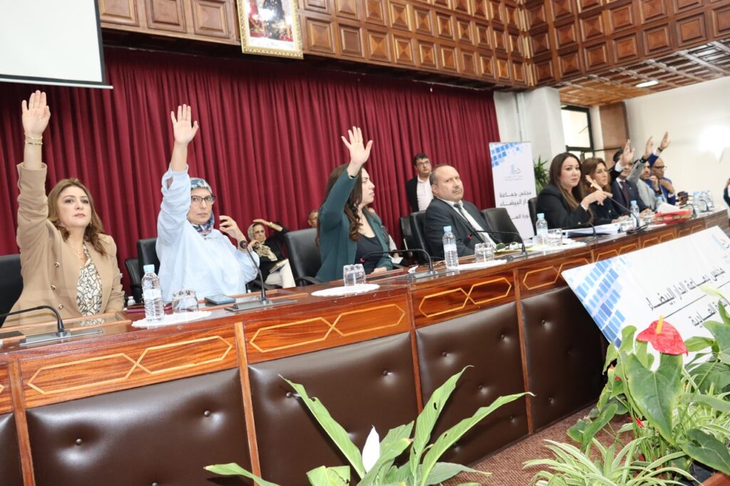 مجلس المدينة : ميزانية الدار البيضاء في 2027 تتجاوز 5.3 ملايير درهم