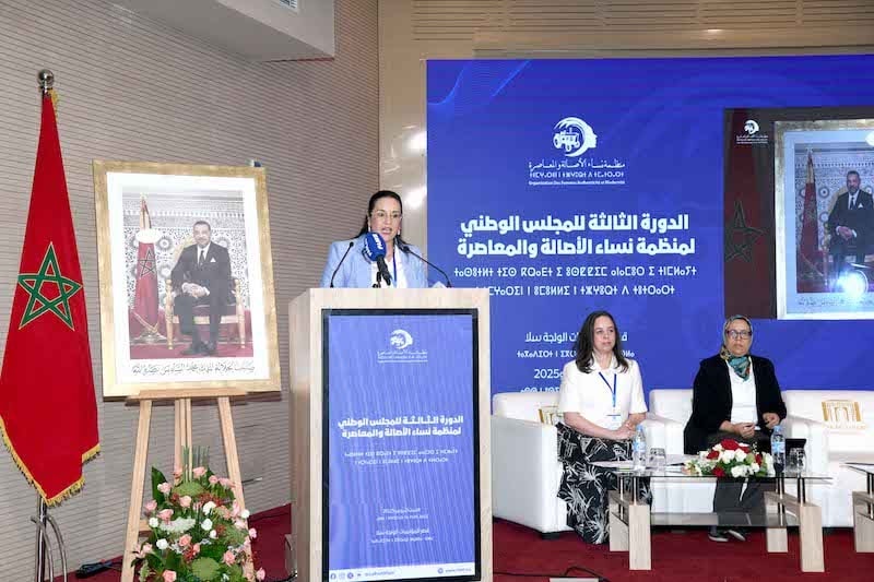 منظمة نساء الأصالة والمعاصرة: تعيين المنصوري “حدث تاريخي غير مسبوق”