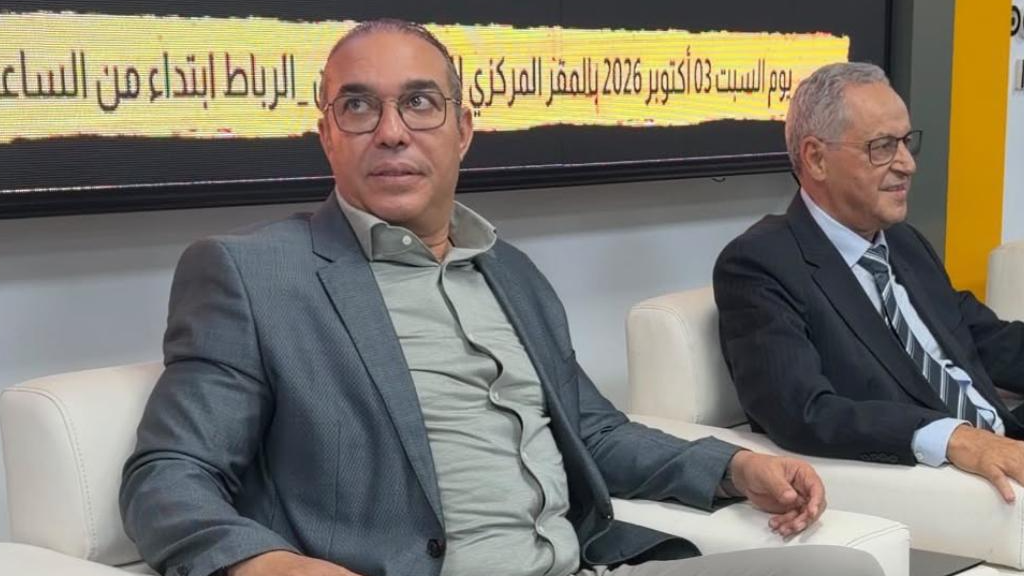الحركة الشعبية تفوض أمينها العام مواصلة المشاورات السياسية وتحديد تموقع الحزب