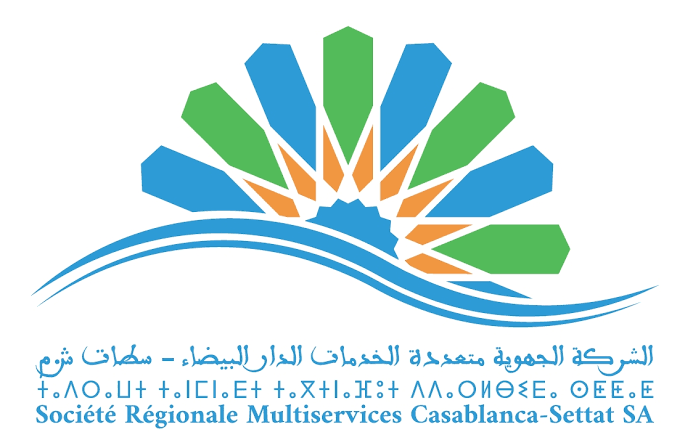 SRM Casablanca-Settat تستأنف خدمات تطبيق 7/24 وتعزز التحول الرقمي