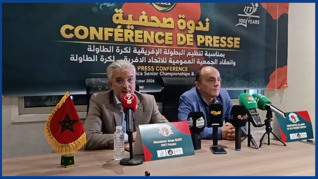 طنجة تستعد لاحتضان البطولة الإفريقية للأمم لكرة الطاولة بمشاركة 30 دولة